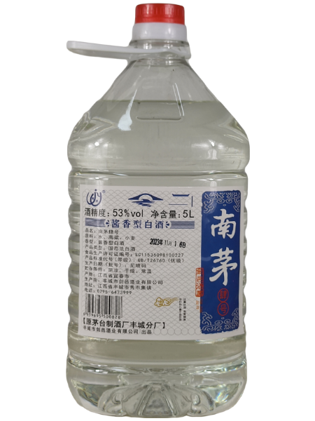 劍邑南茅4號(hào)桶裝