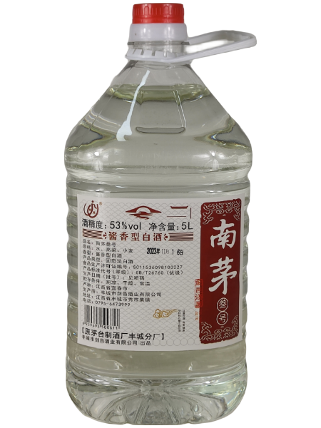 劍邑南茅3號(hào)桶裝