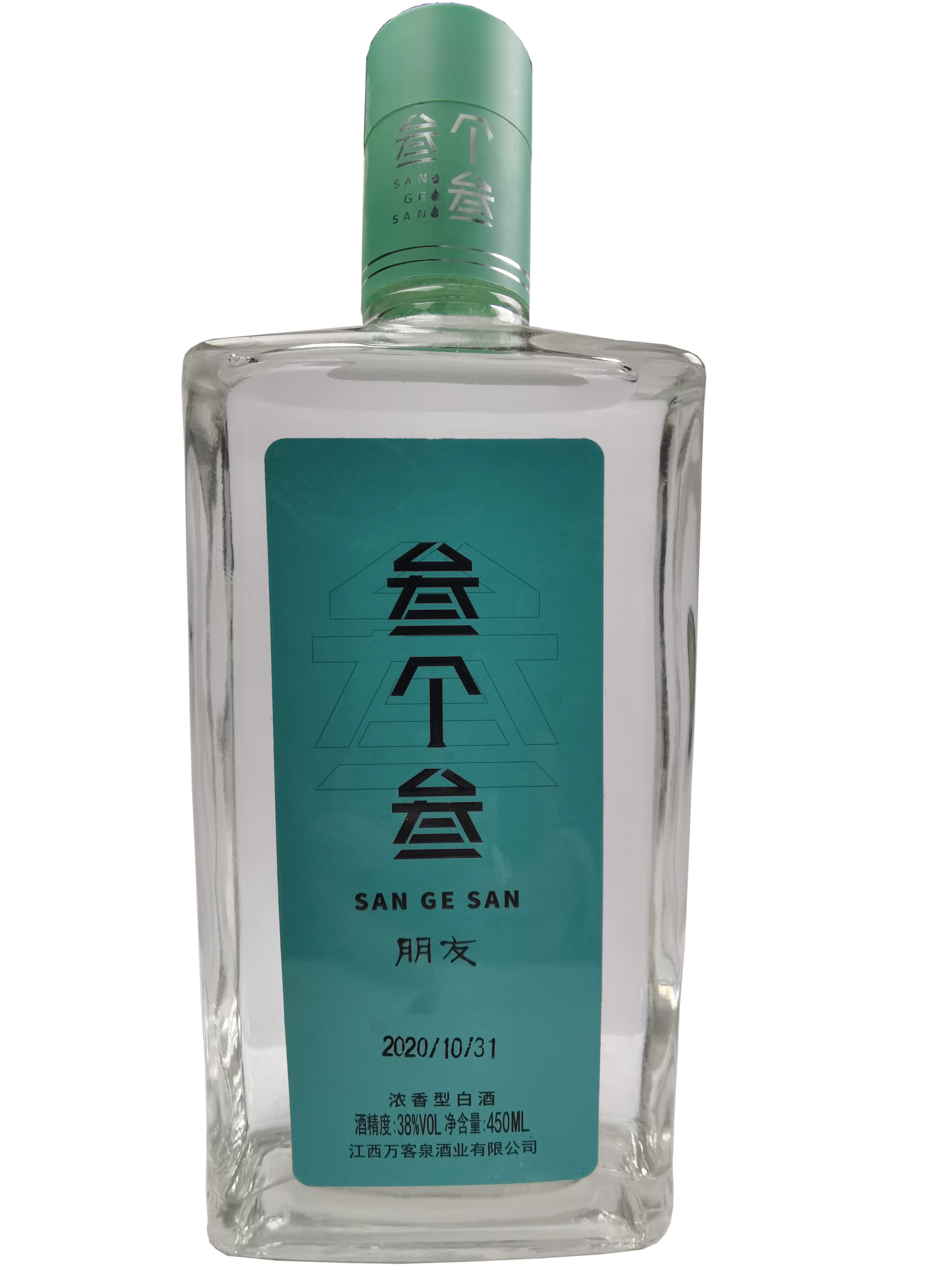 叁個叁朋友版濃香型白酒